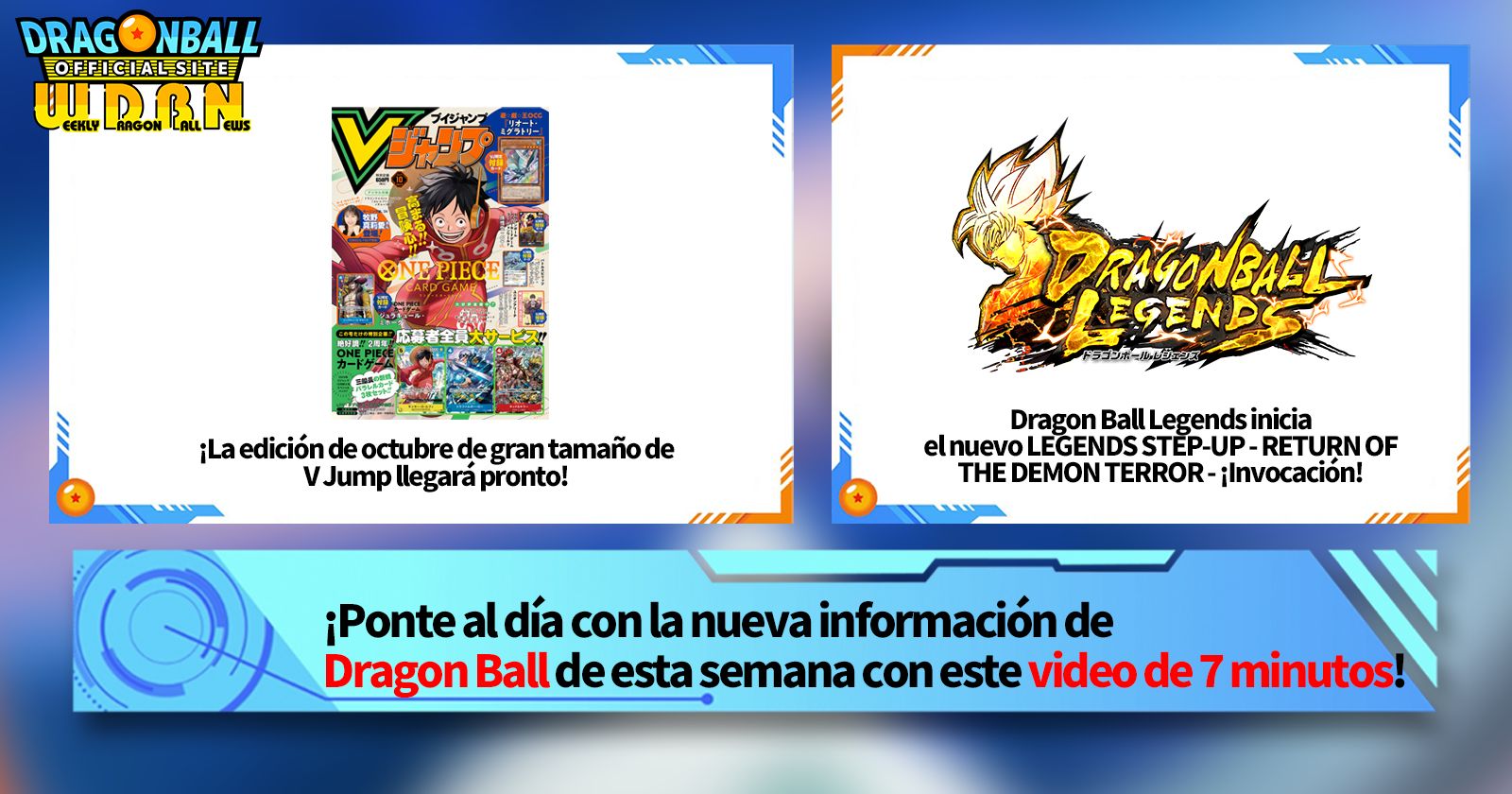 [19 de agosto] ¡Transmisión Noticias semanales de Dragon Ball !