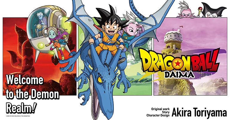 Dragon Ball DAIMA Unveiling new character designs and voice cast! Plus, the ending theme will be the song  “NAKAMA” by ZEDD feat. AI!!