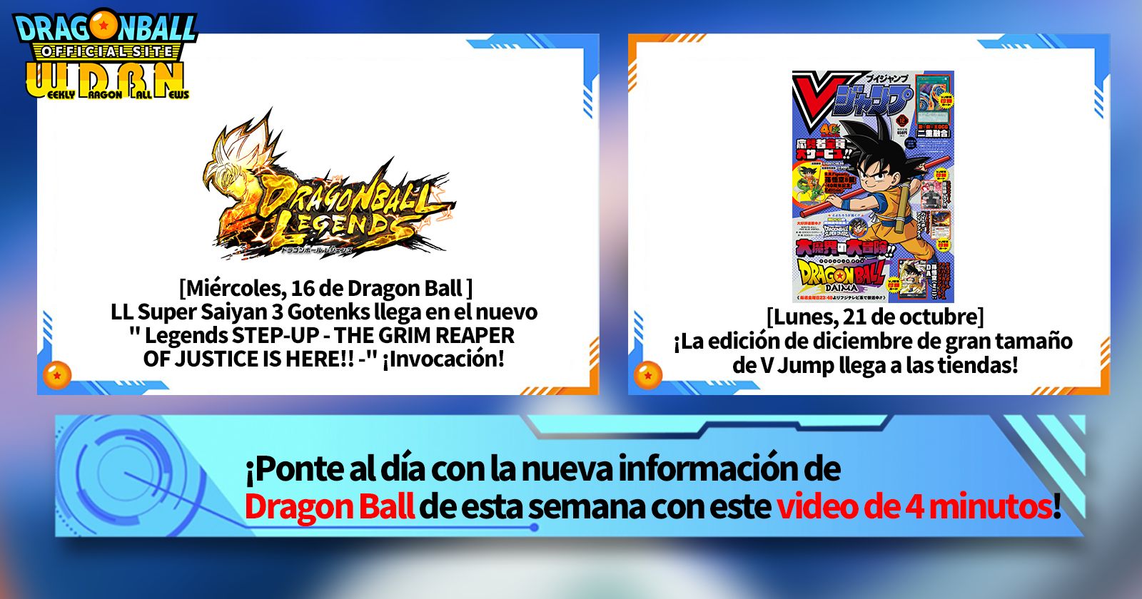 [21 de octubre] ¡Transmisión Noticias semanales de Dragon Ball !