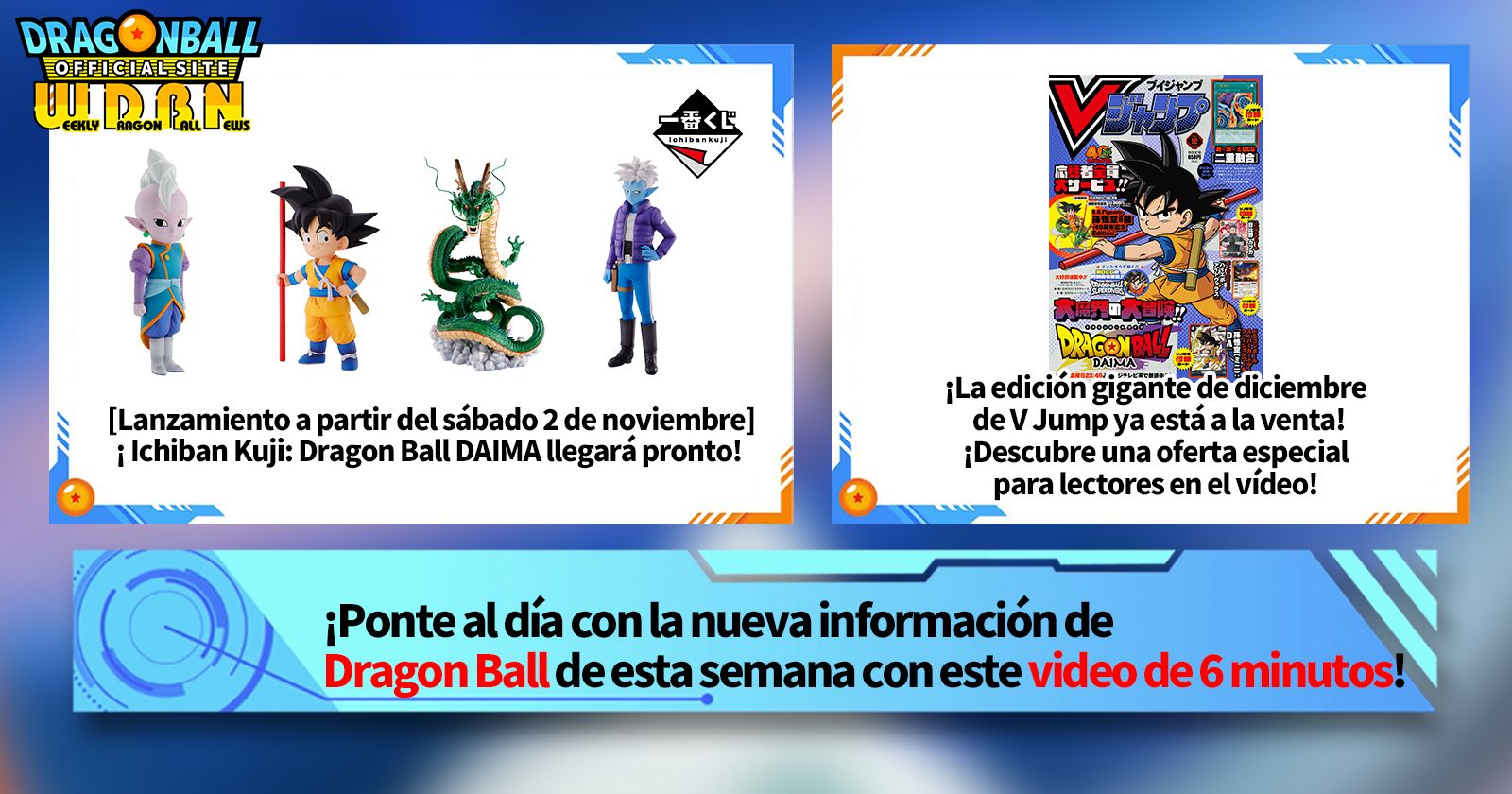 [28 de octubre] ¡Transmisión Noticias semanales de Dragon Ball !