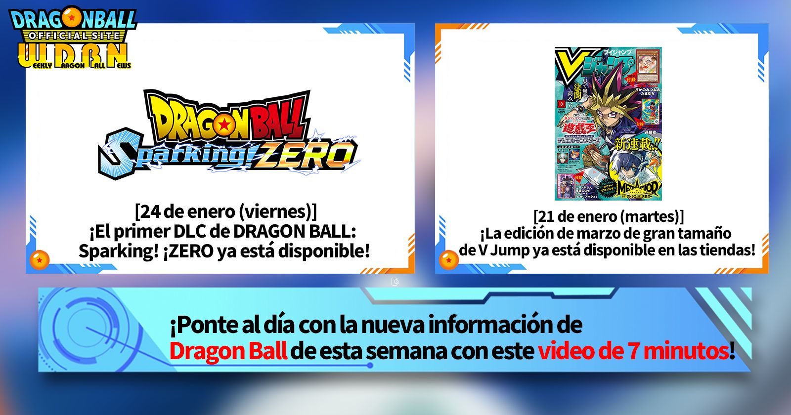 [27 de enero] ¡Transmisión Noticias semanales de Dragon Ball !