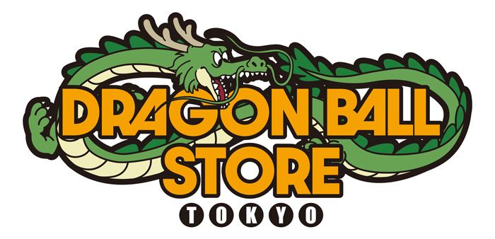 ¡La primera tienda de Dragon Ball del mundo abrirá en la estación de Tokio!