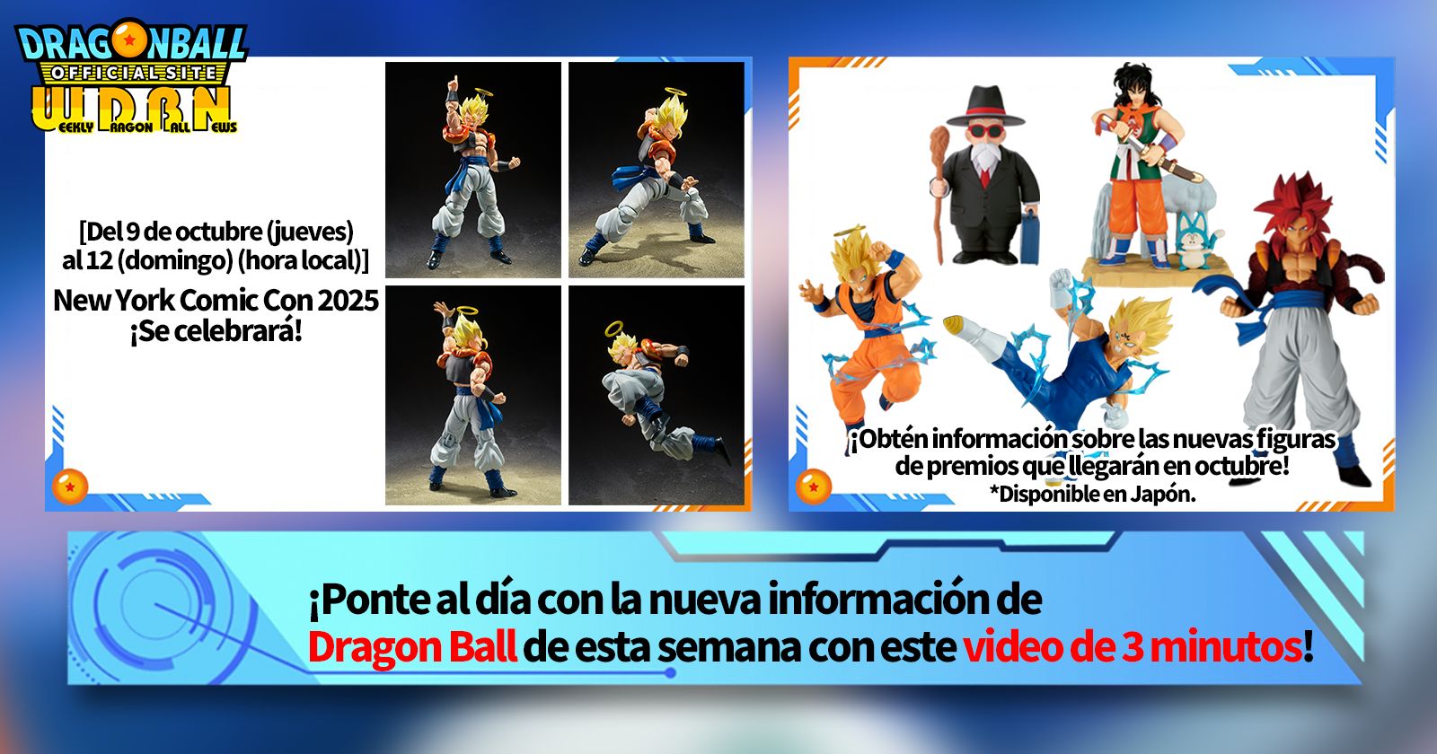 [6 de octubre] ¡Transmisión Noticias semanales de Dragon Ball !
