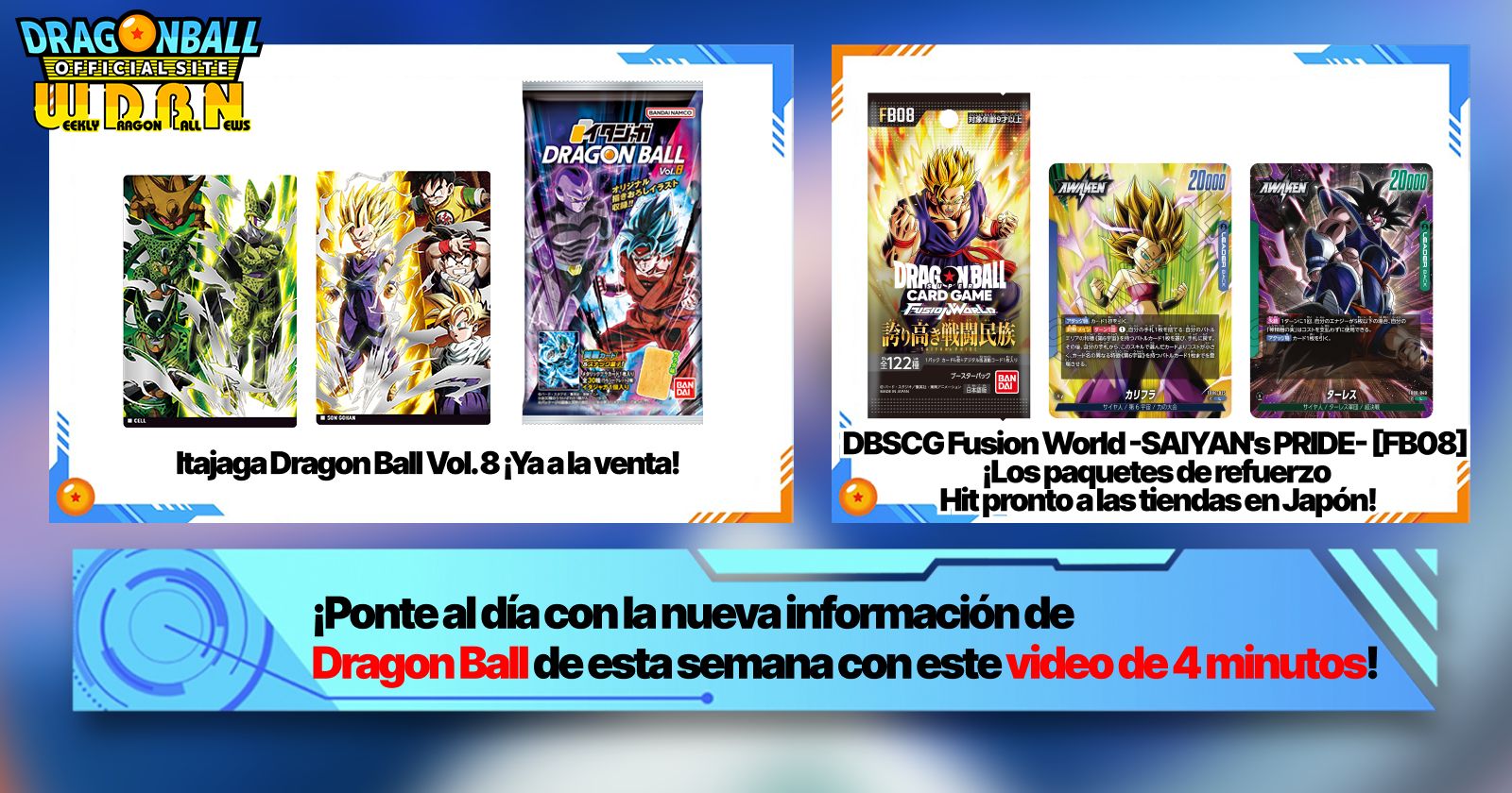 [8 de diciembre] ¡Transmisión Noticias semanales de Dragon Ball !