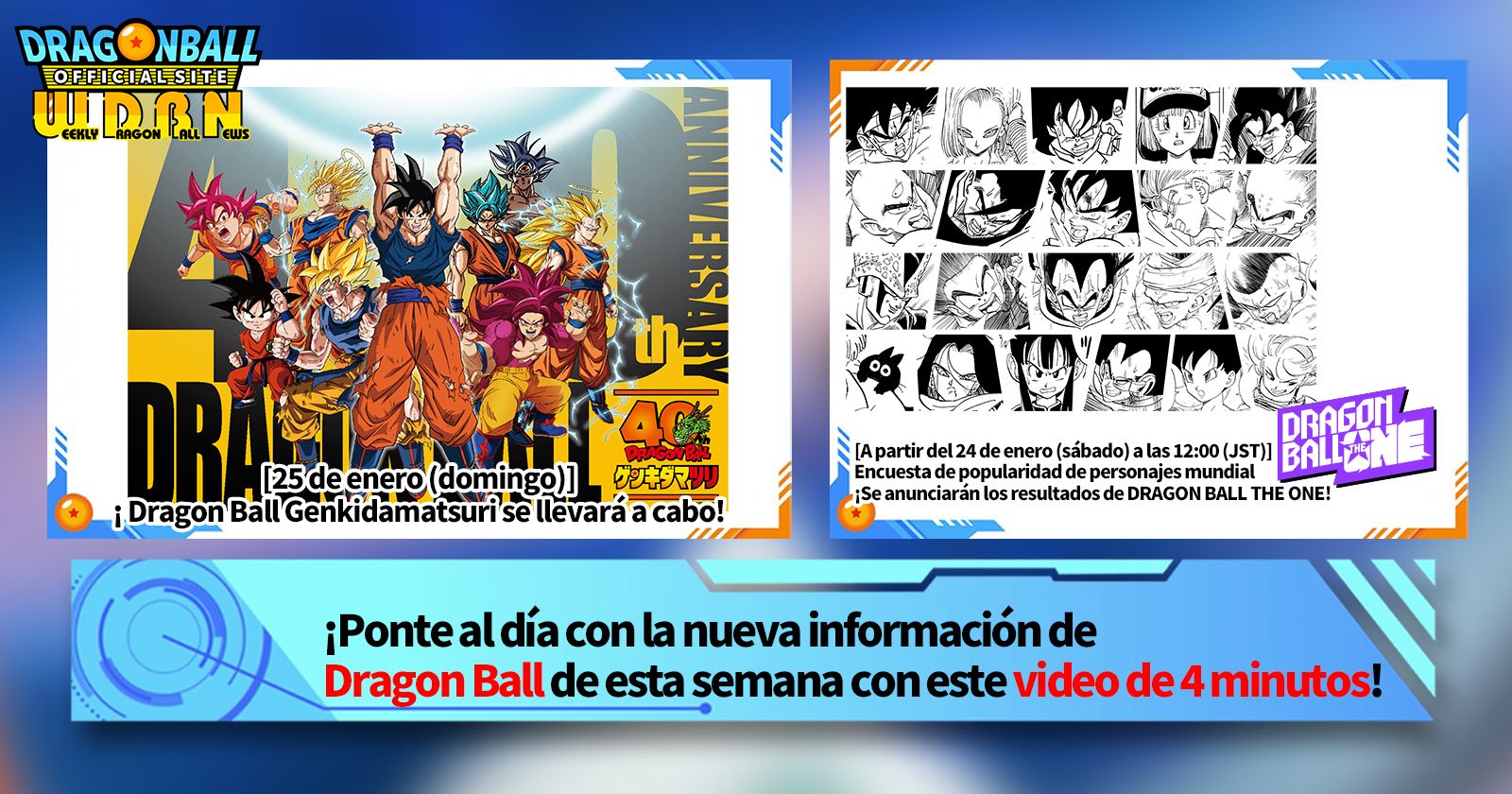 [19 de enero] ¡Transmisión Noticias semanales de Dragon Ball !
