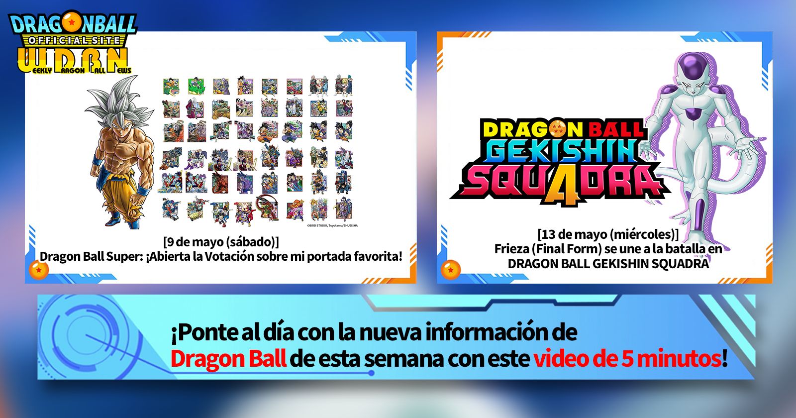 [11 de mayo] ¡Noticias semanales de Dragon Ball !