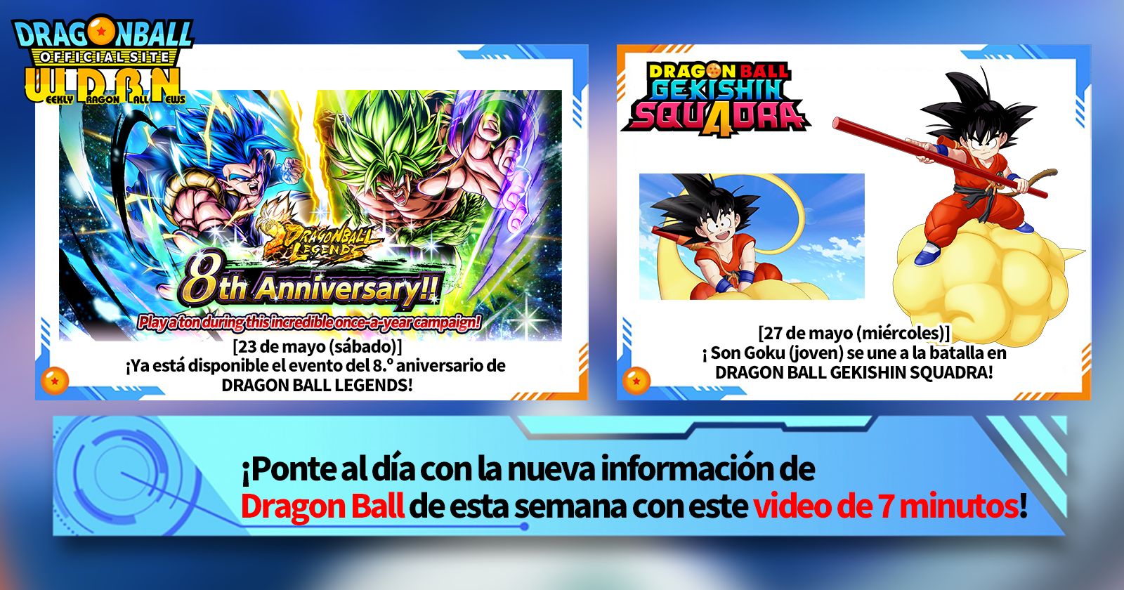[25 de mayo] ¡Noticias semanales de Dragon Ball !
