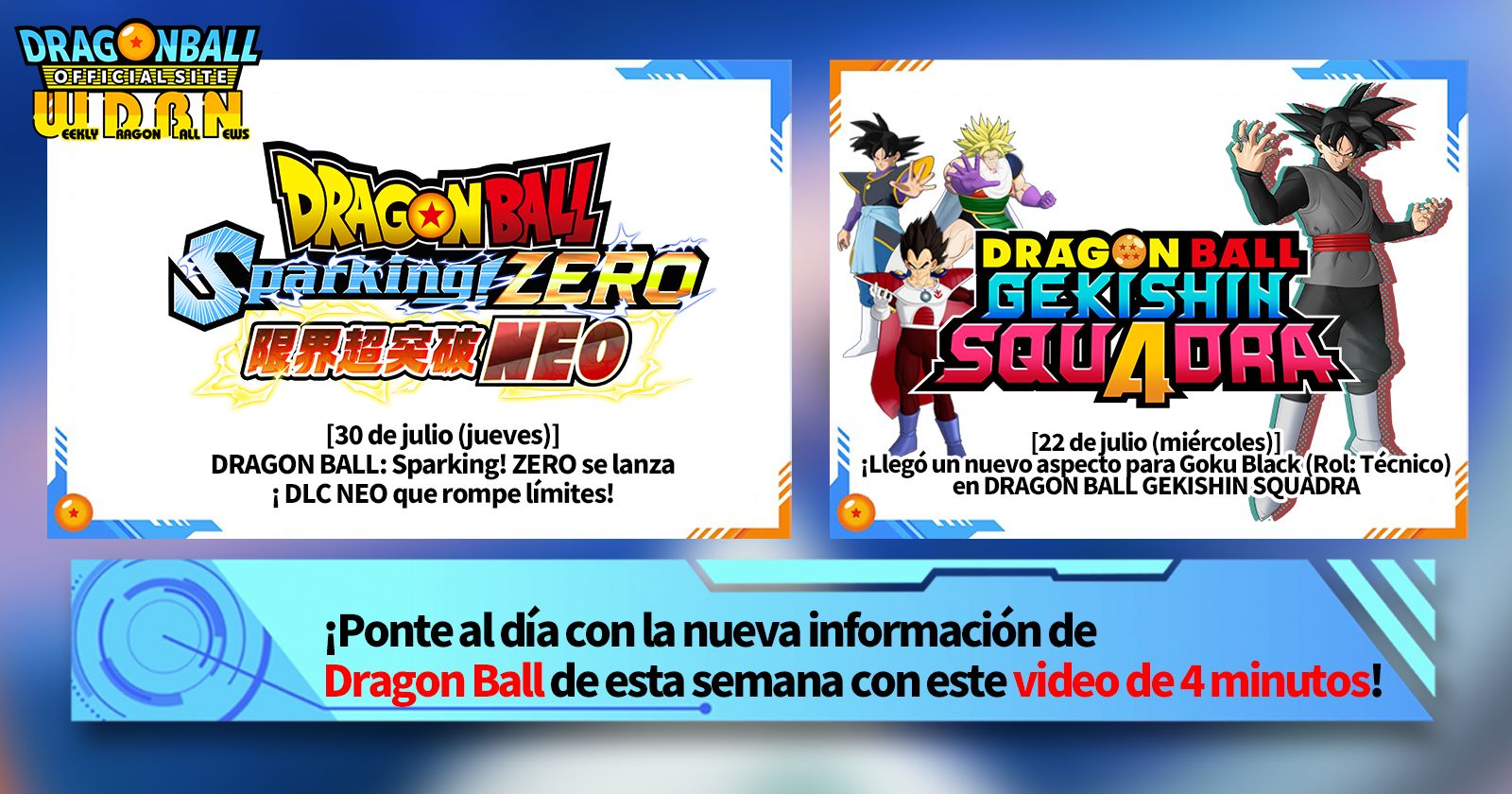 [27 de julio] ¡Noticias semanales de Dragon Ball !