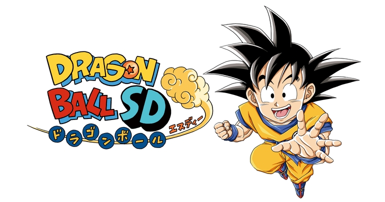 ¡La Hit serie de cómics protagonizada por Goku y sus amigos, "Dragon Ball SD", llega gratis a YouTube!