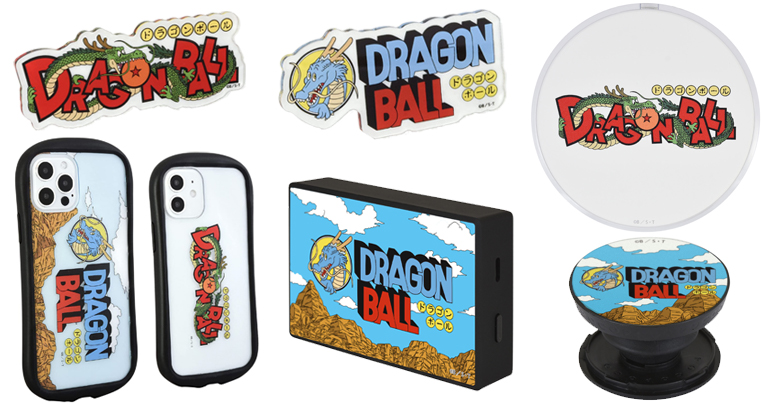 ¡Próximamente increíbles artículos para teléfonos inteligentes "Dragon Ball"!