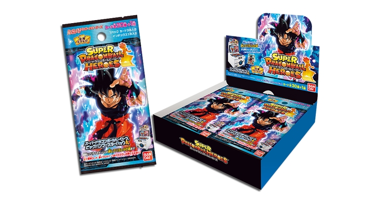 "Super Dragon Ball Heroes: Big Bang Booster Pack 4" ¡Ya disponible!