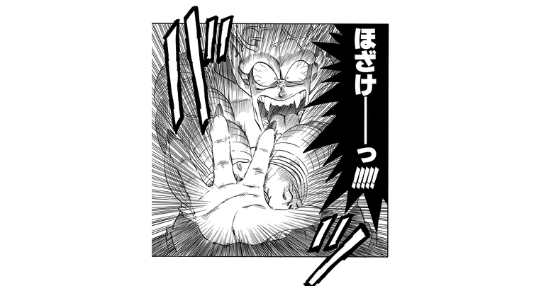 Contenido adicional "Weekly ☆ Character Showcase". Compendio de técnicas: Piccolo (Arco del Great Demon King Piccolo )