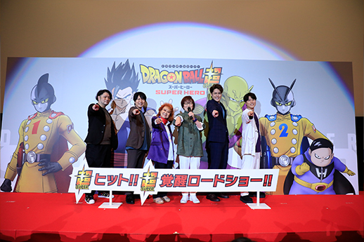Director de “Dragon Ball Super: Super Hero” hizo este pedido a