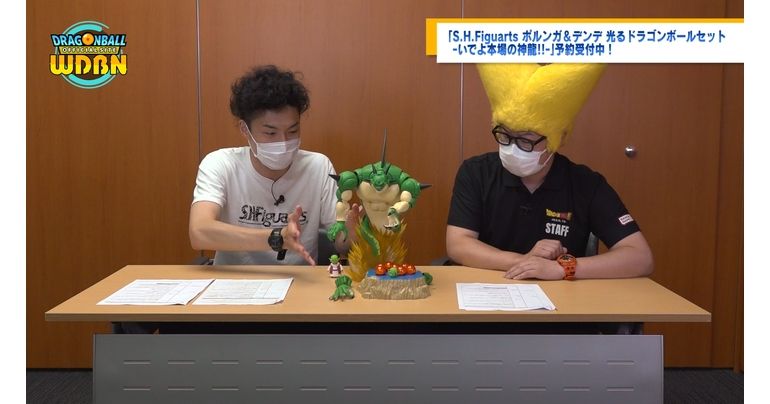[22 de agosto] ¡Transmisión Noticias semanales de Dragon Ball !