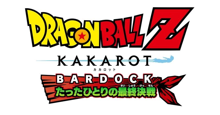 ¡Llega un nuevo escenario a DRAGON BALL Z: KAKAROT! ¡El próximo DLC es la saga Bardock !