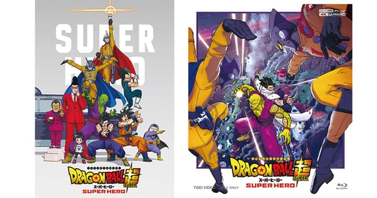 [Artículo Namek] Dragon Ball Super: ¡Revisión de la historia de SUPER HERO Star Piccolo!