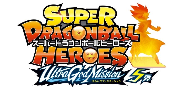 ¡ Super Dragon Ball Heroes: Ultra God Mission #5 se pone en marcha!