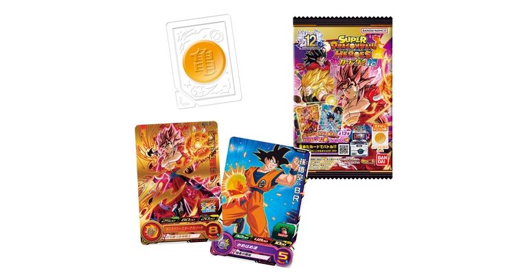 Super Dragon Ball Heroes Card Gummies #18 ¡Ya a la venta!