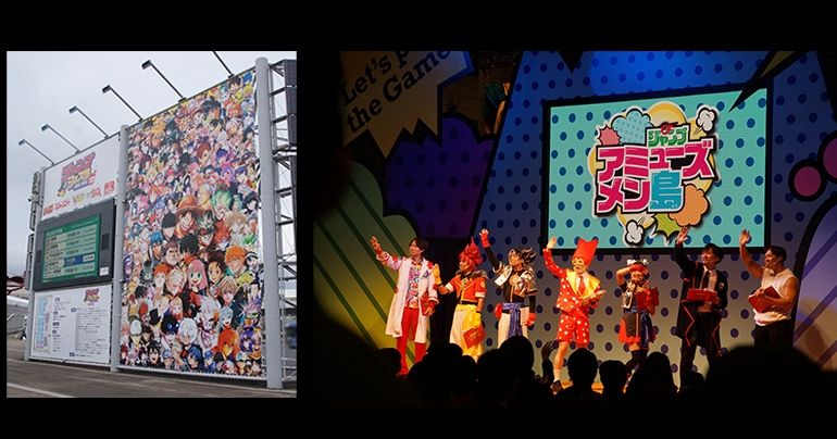 [Parte 2] ¡Informe de Jump Festa 2023! ¡Echa un vistazo a las emocionantes etapas de juegos y cartas!