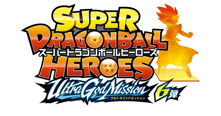 ¡ Super Dragon Ball Heroes: Ultra God Mission #6 se pone en marcha!