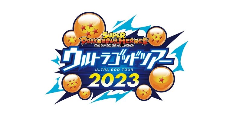 ¡Evento Ultra God Tour 2023 para Super Dragon Ball Heroes!