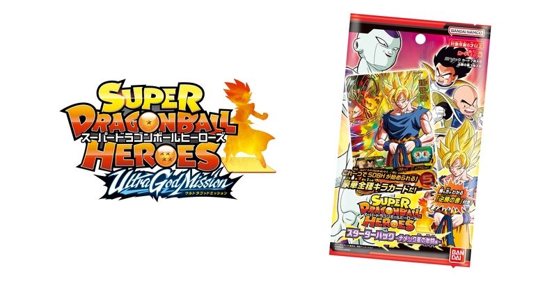 "-Fierce Battles on Planet Namek Arc-" ¡ Pack de inicio lanzado para Super Dragon Ball Heroes!