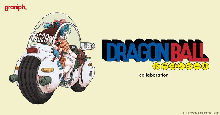 ¡Graniph lanza nueva Moda de Colaboración de Dragon Ball ! ¡21 artículos disponibles, incluidas camisetas y camisas de manga corta!
