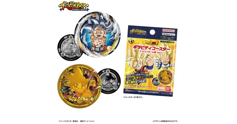 POSAVASOS DE GIRABBITI Dragon Ball Super Vol.1 ¡Ya a la venta!
