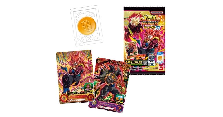 Super Dragon Ball Heroes Card Gummies #19 ¡Ya a la venta!
