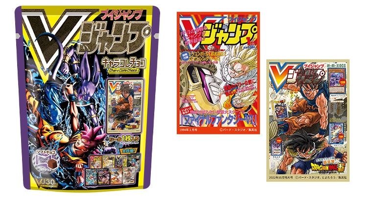 V Jump Cover Colección de personajes Chocolates vol. 1 ¡Ya disponible!