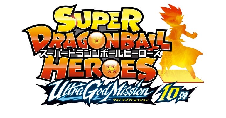 Super Dragon Ball Heroes: ¡Ultra God Mission #10 ya está disponible!