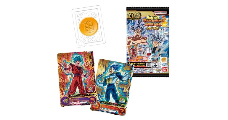 Gomitas de cartas Super Dragon Ball Heroes #20 ¡¡Ya a la venta!!