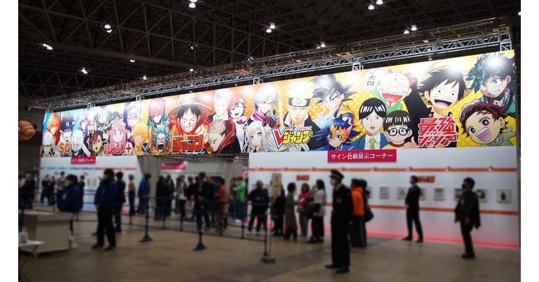 [Parte 1] ¡Informe Jump Festa 2024! ¡Un evento lleno de espectáculos y bondades de Dragon Ball !