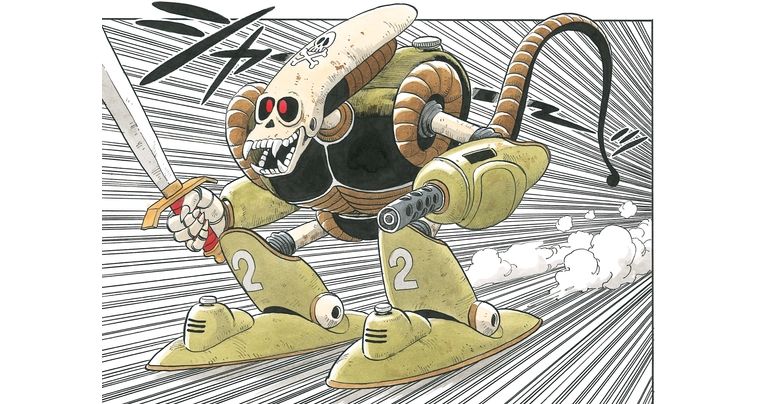 Semanal ☆ Exhibición de personajes #144: ¡Robot pirata!
