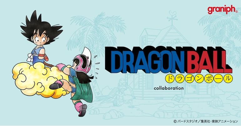 ¡Graniph lanza nuevas piezas de Colaboración con Dragon Ball ! ¡¡26 artículos que incluyen camisetas, prendas de abrigo y cojines disponibles!!