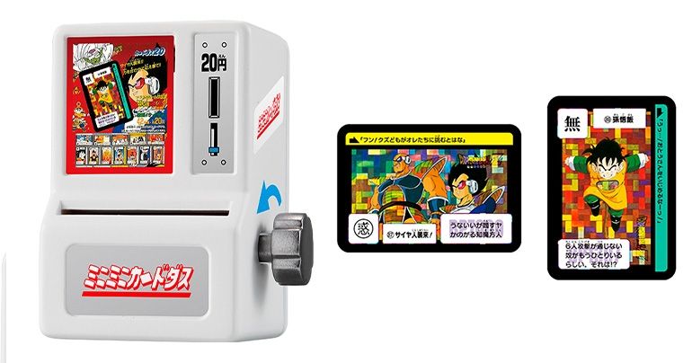 Mini-Mini Carddass: ¡ Dragon Ball Carddass #2 ya está aquí! ¡ Máquinas Carddass jugables que caben en la palma de tu mano!
