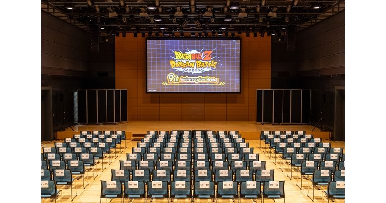 [Informe del evento] ¡El evento de reunión de fans de Dokkan Battle regresa en 2024! ¡Mira los eventos del escenario especial, los souvenirs y más!