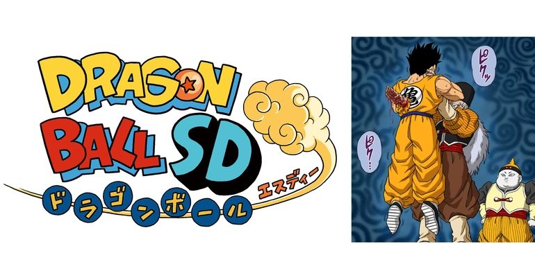 ¡Nuevos capítulos de Dragon Ball SD disponibles en el canal de YouTube de Saikyo Jump el sábado 24 de febrero!