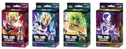 Starter Deck Dragon Ball Super Card Game Fusion World 2 n240216317 9