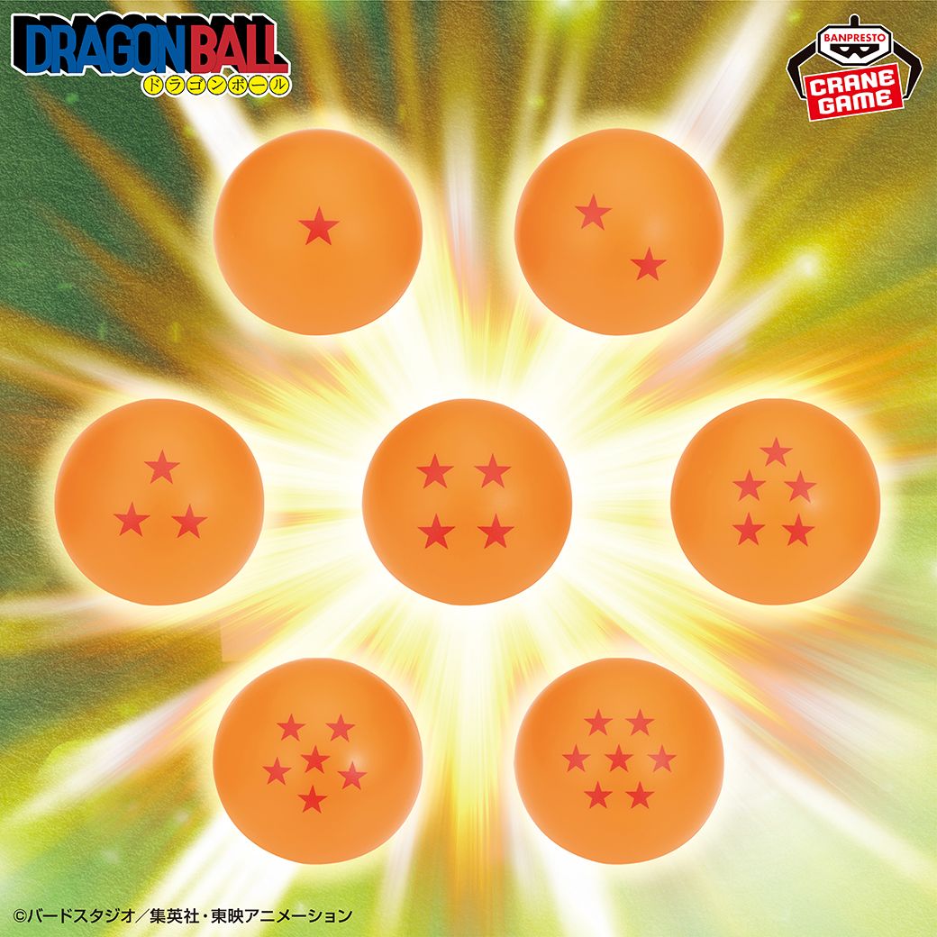 ¡Llegan juguetes de Dragon Ball deliciosamente exprimibles!