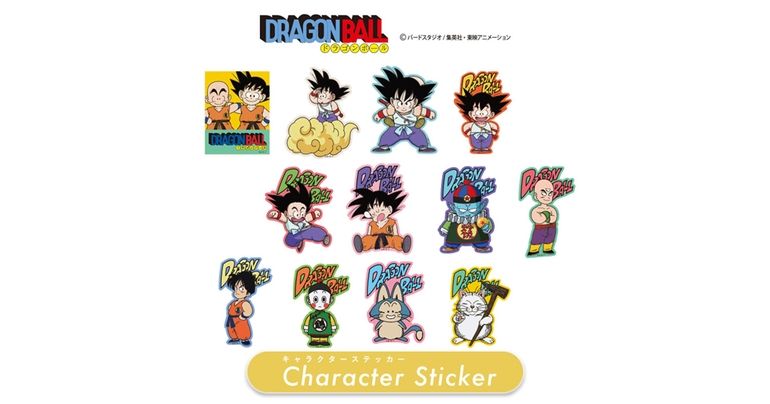 ¡Pegatinas de personajes de Dragon Ball ya a la venta! ¡12 nuevos diseños que realmente resaltan!