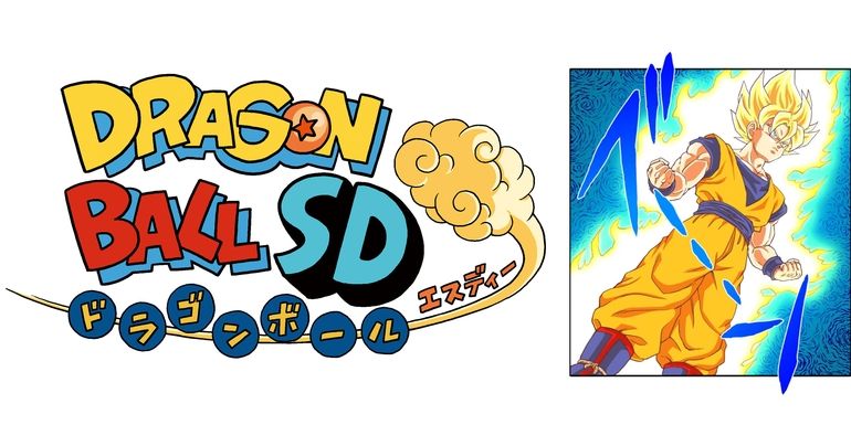 ¡Nuevos capítulos de Dragon Ball SD disponibles en el canal de YouTube de Saikyo Jump el viernes 29 de marzo!