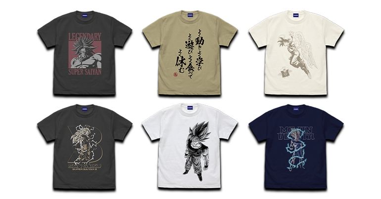 ¡Las nuevas camisetas, tazas y más de COSPA Dragon Ball Z están por llegar!