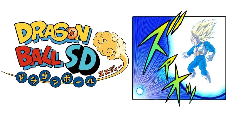 ¡Nuevos capítulos de Dragon Ball SD disponibles en el canal de YouTube de Saikyo Jump el viernes 31 de mayo!