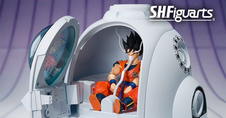 ¡La Medical Machine de Dragon Ball Z llega a la serie SHFiguarts!