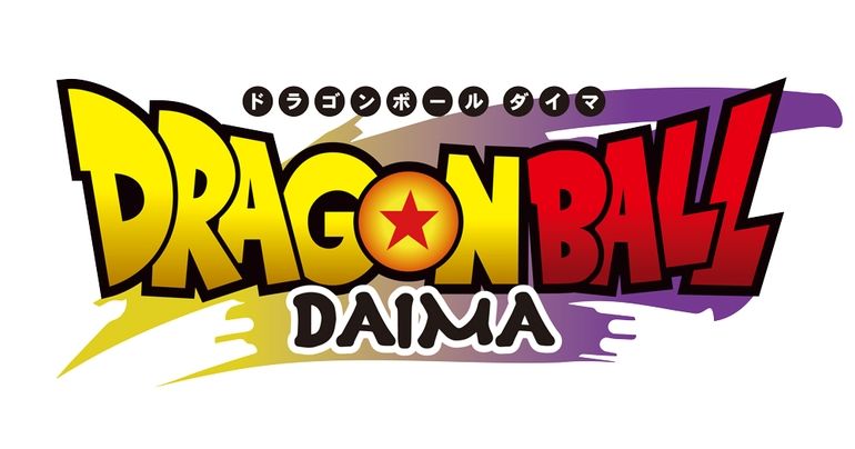 ¡Se revela la nueva línea de merchandising de Dragon Ball DAIMA !