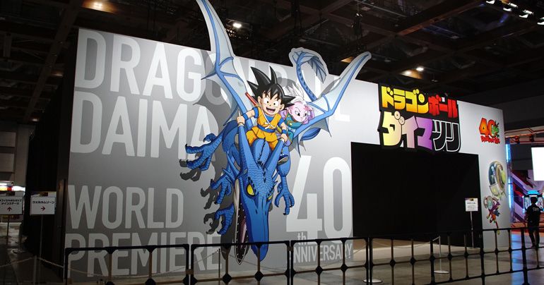 [Parte 1] ¡Informe sobre Dragon Ball DAIMATSURI! ¡Con exhibiciones y demostraciones de Dragon Ball en abundancia!