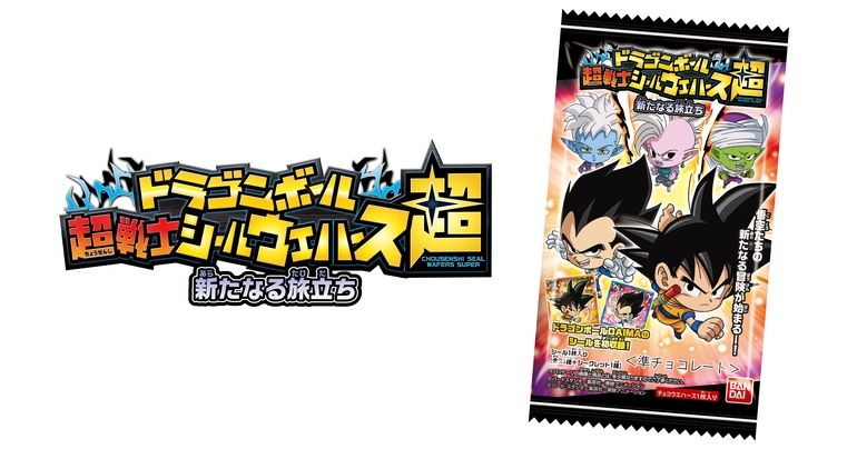 Dragon Ball Super Warrior Sticker Wafers -Super- ¡lanza el set 