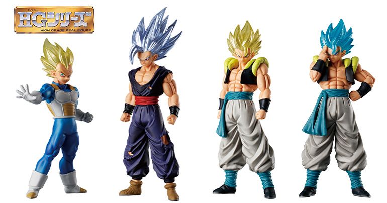 ¡HG Dragon Ball 02 SAIYAN EDITION llegará pronto a Gashapon®!