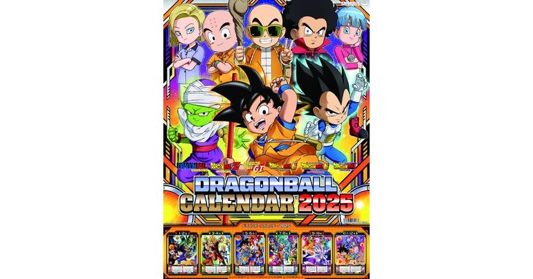 ¡Ya viene el calendario de Dragon Ball 2025 en tamaño A2!